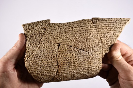 Cuneiform writing in Assyria