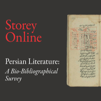 Logo della banca dati Storey Online Persian Literature