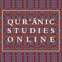 Logo della banca dati Curanic Studies Online