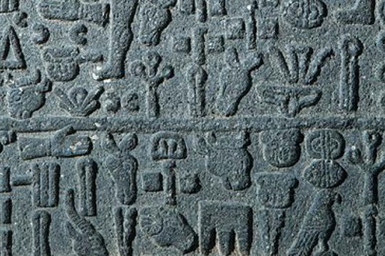 Reading Anatolian Hieroglyphs (16th-8th centuries BC): A Practical Introduction to the Luwian Language and Script