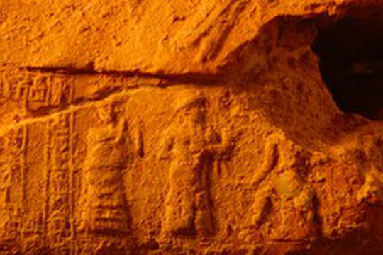 Tamkārū. Mercanti babilonesi del Bronzo Medio negli scavi turco-italiani a Tilmen Höyük